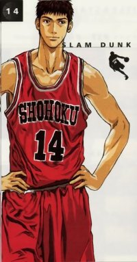 BUY NEW slam dunk - 105291 Premium Anime Print Poster